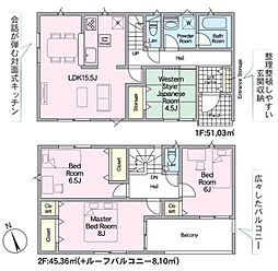 会津若松市行仁町第2　3号棟　Cradle garden