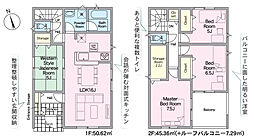 会津若松市行仁町第2　2号棟　Cradle garden
