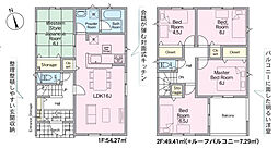 会津若松市行仁町第2　1号棟　Cradle garden