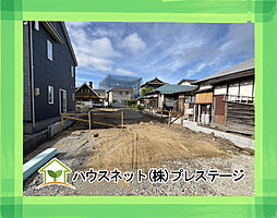 会津若松市行仁町第2　1号棟　Cradle garden