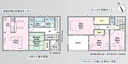 郡山市横塚第11　4号棟　Cradle garden
