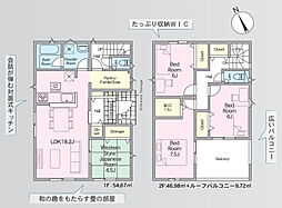 郡山市横塚第11 2号棟 Cradle garden