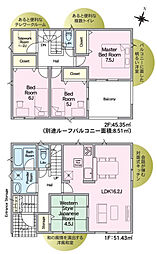 郡山市大槻町第39 3号棟 Cradle garden