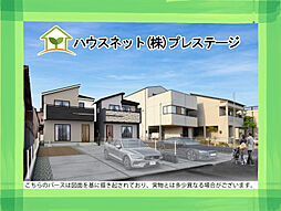 郡山市小原田三丁目　2号棟　Blooming Garden