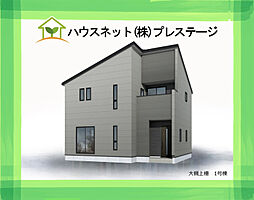 郡山市大槻町上柵　1号棟　Livele GardenS