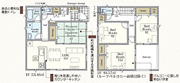 福島市南沢又第21 1号棟 Cradle garden
