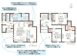 福島市松木町第2　1号棟　Livele GardenS