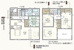 福島市南沢又第21　5号棟　Cradle garden