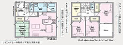 郡山市桜木第2　2号棟　Cradle garden