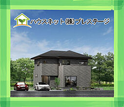 郡山市東原　1号棟　新築戸建T