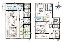 会津若松市城西町4期　1号棟　GRAFARE