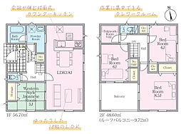 矢吹町中町第2　1号棟　Cradle garden