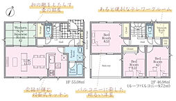 矢吹町小松第7　2号棟　Cradle garden