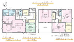 矢吹町小松第7　1号棟　Cradle garden