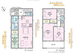 鏡石町鏡沼第4　1号棟　Cradle garden