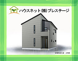 郡山市安積西長久保　2号棟　Livele GardenS