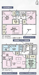 福島市北沢又第11　4号棟　Cradle garden