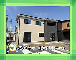 西郷村小田倉　52号棟　IRODORI LIGHT