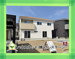 西郷村小田倉　35号棟　IRODORI LIGHT