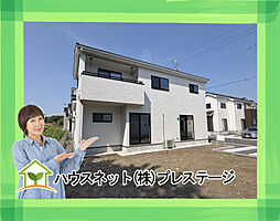 西郷村小田倉　46号棟　IRODORI LIGHT