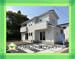 西郷村小田倉　45号棟　IRODORI LIGHT