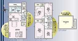 福島市松川町沼袋第2　1号棟　Cradle garden