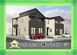 福島市御山　2号棟　GRAFARE