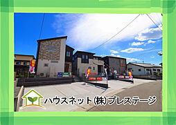郡山市東原一丁目　3号棟　Blooming Garden