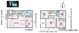 CRADLE GARDEN 福島市笹谷第9　1号棟