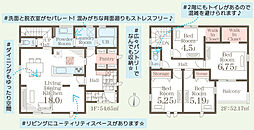 Livele GardenS 泉長滝　2号棟 2号棟