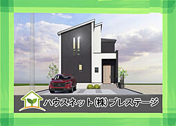 GRAFARE DESIGN 郡山市日和田町11期　3号棟