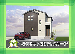 GRAFARE DESIGN 郡山市日和田町11期　1号棟