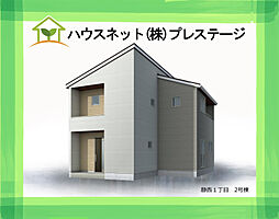 Livele GardenS 静西1丁目　2号棟