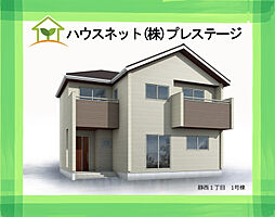 Livele GardenS 静西1丁目　1号棟