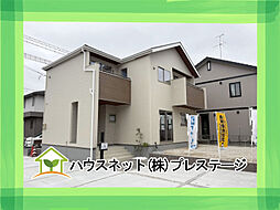 Livele GardenS 静西1丁目 1号棟