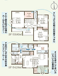 Livele GardenS 南沢又北川原第3 1号棟