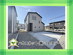 GRAFARE PREMIER 会津若松市緑町2期　1号棟