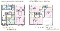 CRADLE GARDEN 郡山市富田西第1　5号棟 5号棟