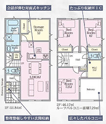 CRADLE GARDEN 郡山市田村町徳定第8　2号棟
