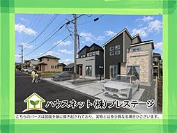 ブルーミングガーデン　福島市西中央3丁目　1号棟