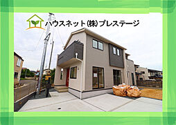 ブルーミングガーデン 福島市笹谷南一本松 1号棟