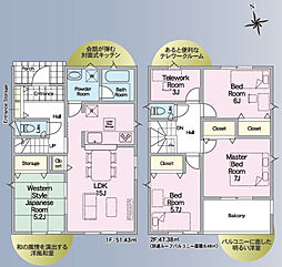 CRADLE GARDEN 会津若松市一箕町八幡第2　2号棟