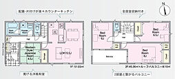 CRADLE GARDEN 会津若松市館馬町第5　3号棟