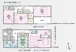 CRADLE GARDEN 会津若松市館馬町第5　1号棟