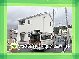 CRADLE GARDEN 白河市石切場第4　1号棟