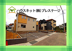 ブルーミングガーデン福島市方木田古屋敷　3号棟