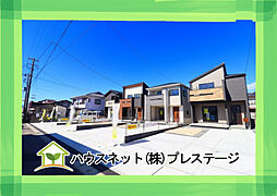 ブルーミングガーデン郡山市昭和2丁目　3号棟