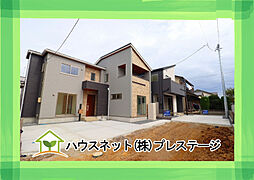 ブルーミングガーデン郡山市安積荒井三丁目　2号棟