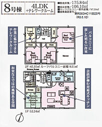 CRADLE GARDEN 会津若松市千石町第1　8号棟