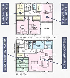 CRADLE GARDEN 会津若松市千石町第1　5号棟
